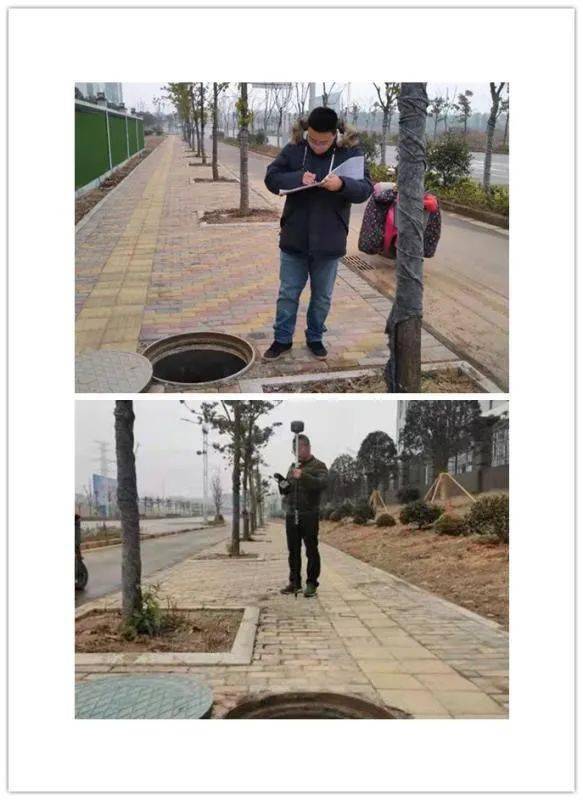 辦公設備銷售 第258頁