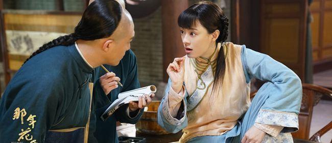 靳東演繹之作與追尋自然美景之旅，探尋內(nèi)心平和之道