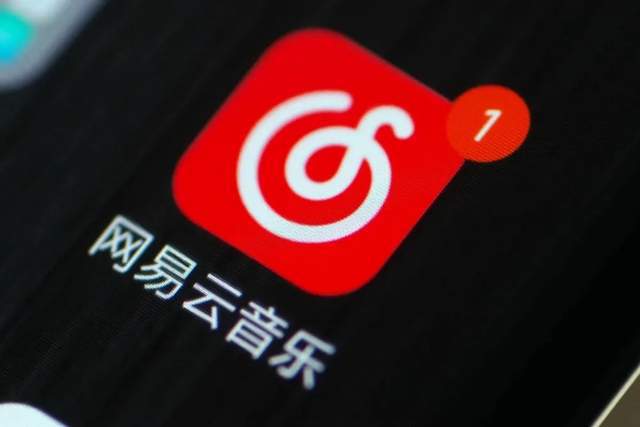 網(wǎng)易的上市之路，變化、學(xué)習(xí)與自信的力量展現(xiàn)