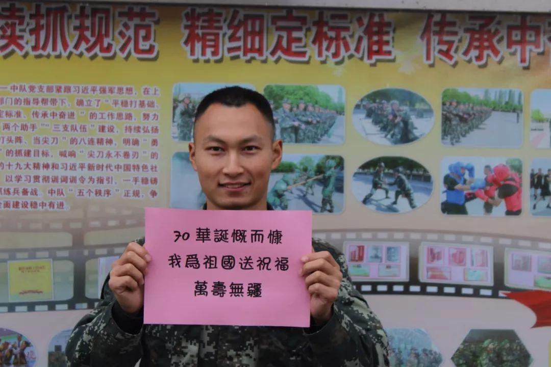 辦公設(shè)備租賃服務(wù) 第251頁