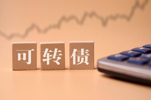 發(fā)債上市的時間解析，一般何時發(fā)債上市？