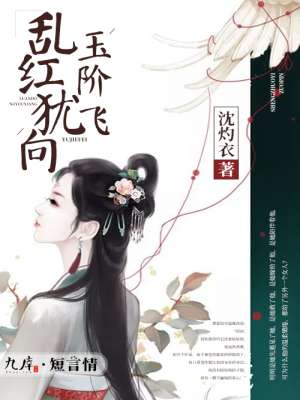 第1267頁