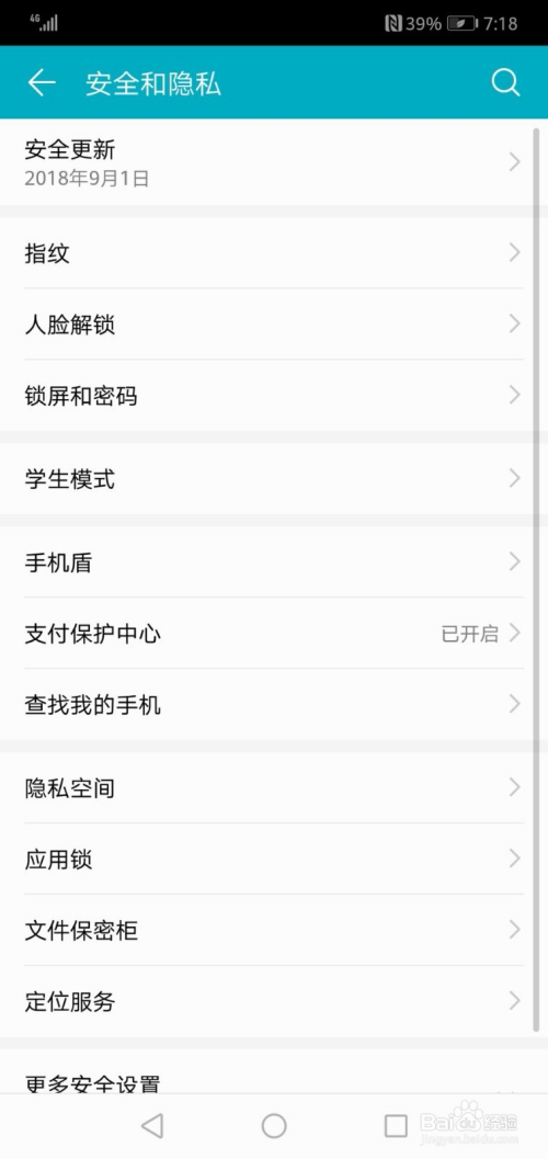 最新地址信息，人生的航程，勇敢追尋夢想的起點(diǎn)