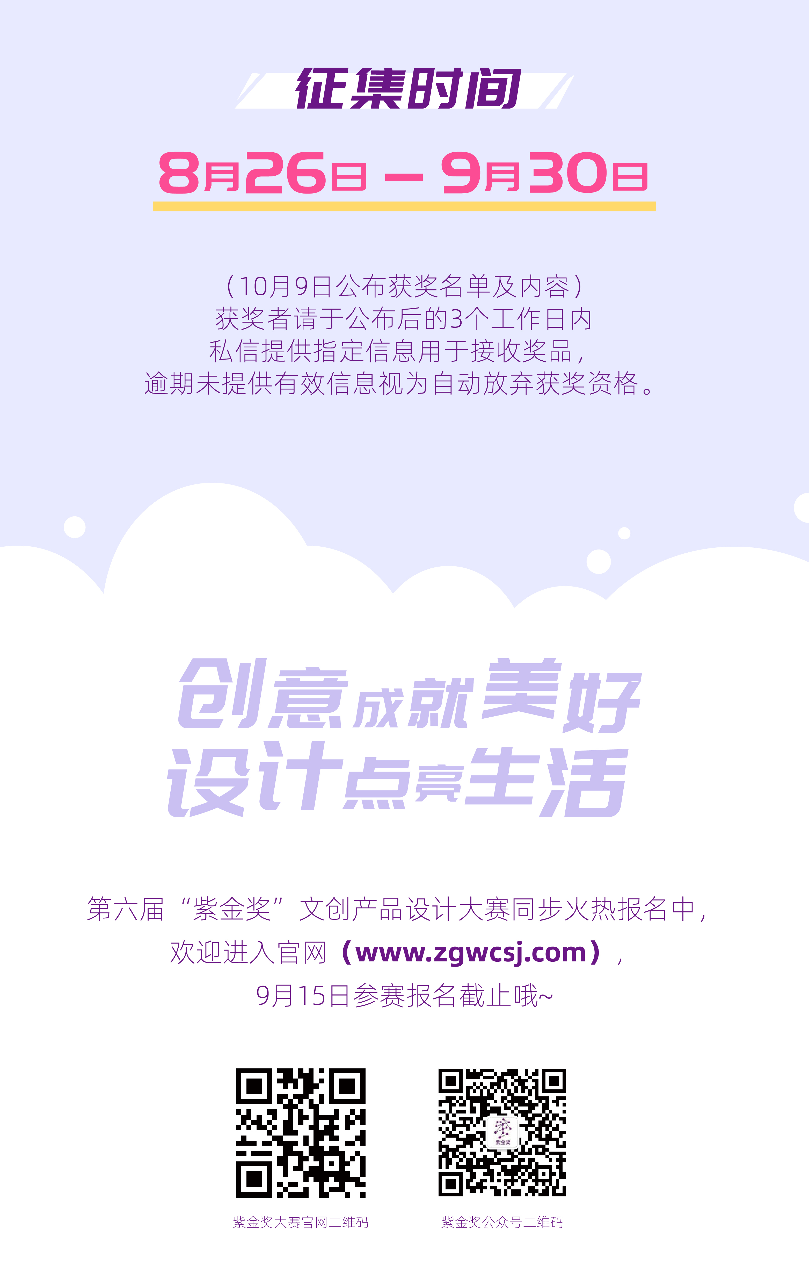 最新推廣信息查詢，深度分析與個人觀點分享