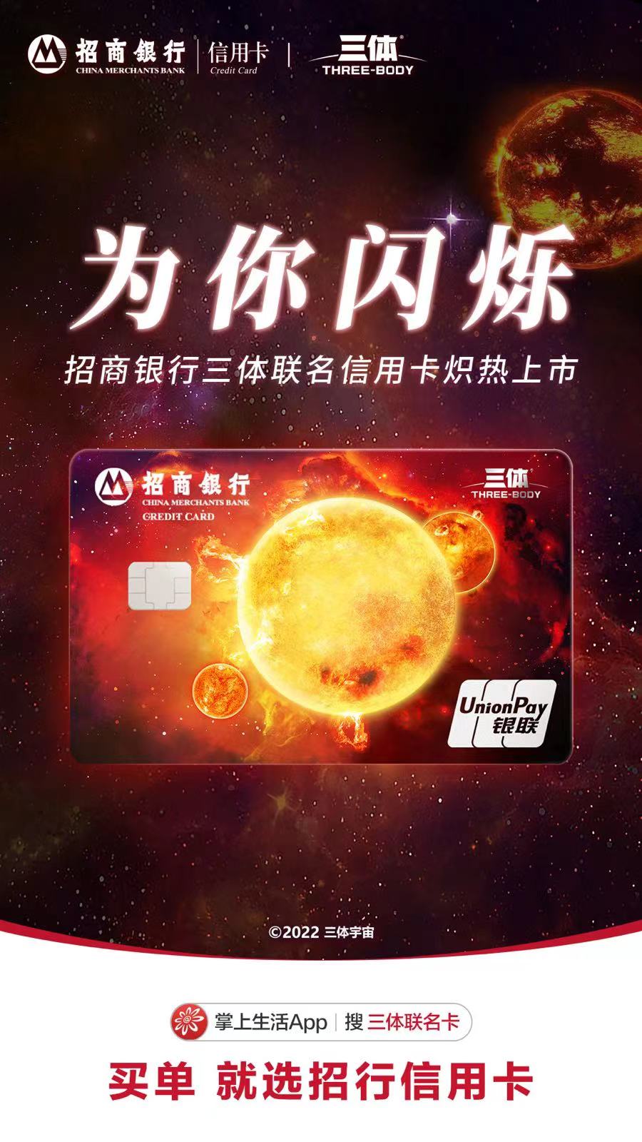 辦公設(shè)備銷(xiāo)售 第255頁(yè)