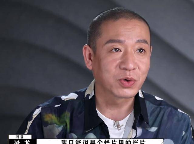 柯蘭，演藝之路的閃耀之星