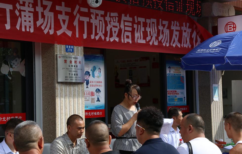 辦公設(shè)備銷售 第254頁