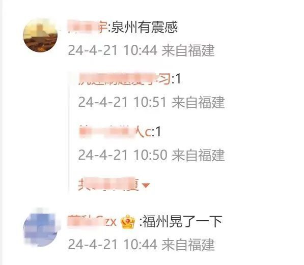 第1245頁