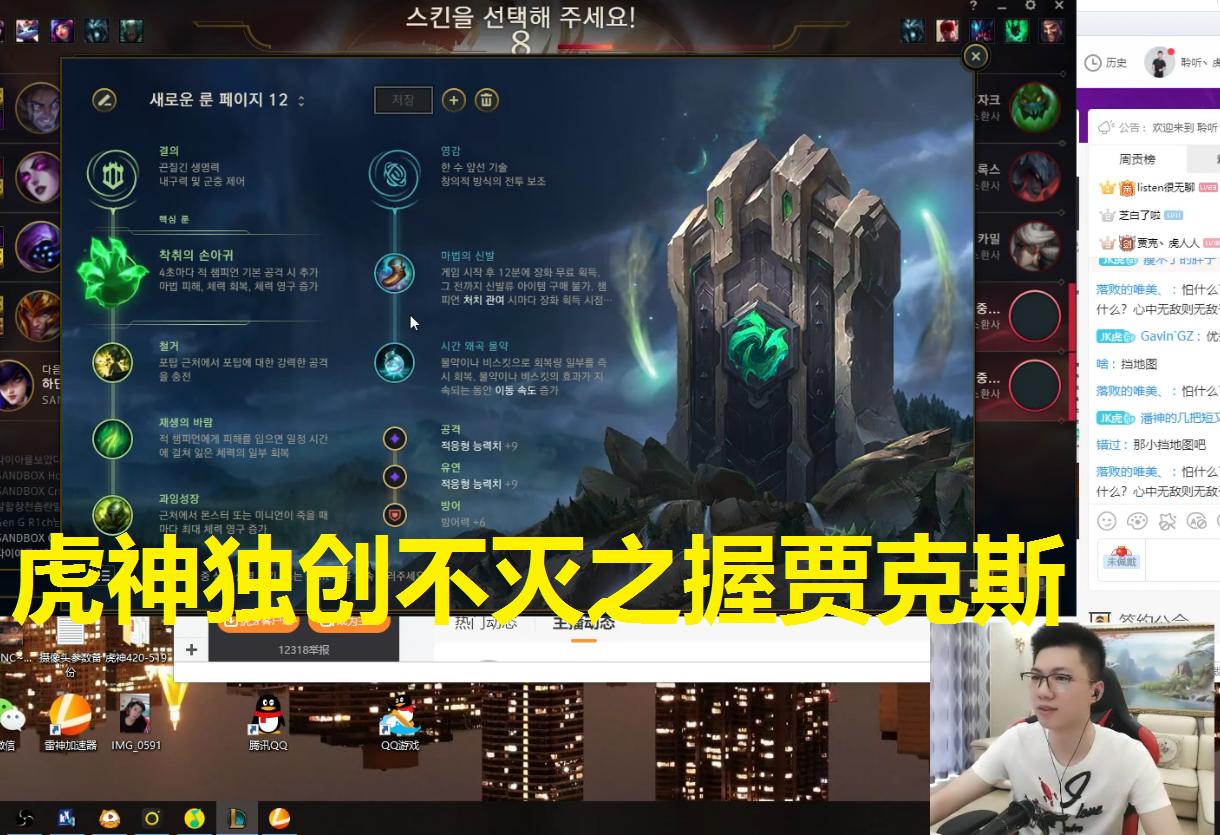 虎神最新賬號(hào)揭秘，背景、重要事件與地位的追溯
