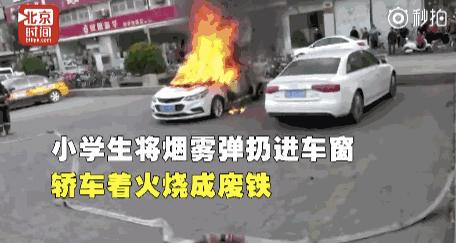 徐州廢鐵價(jià)格最新行情揭秘，日常波動(dòng)的故事