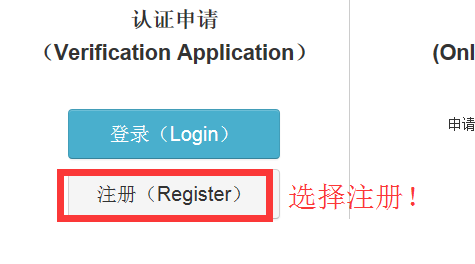 ＂2024澳門(mén)免費(fèi)最精準(zhǔn)龍門(mén)＂的：實(shí)地驗(yàn)證策略具體_顛覆版6.10