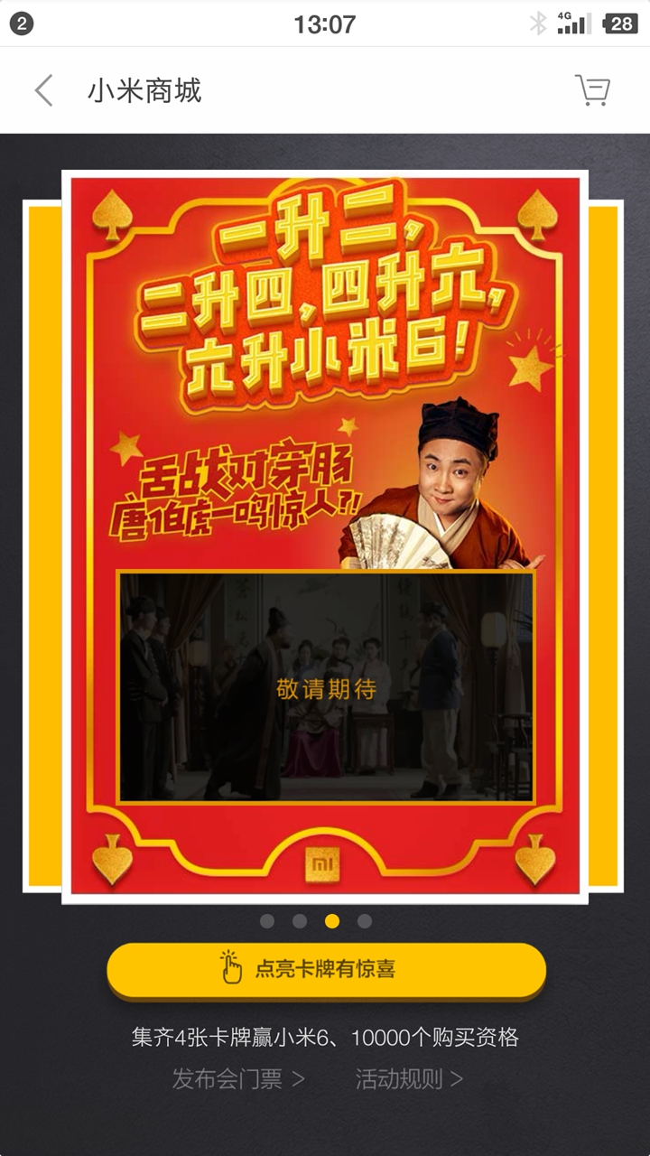第1198頁(yè)