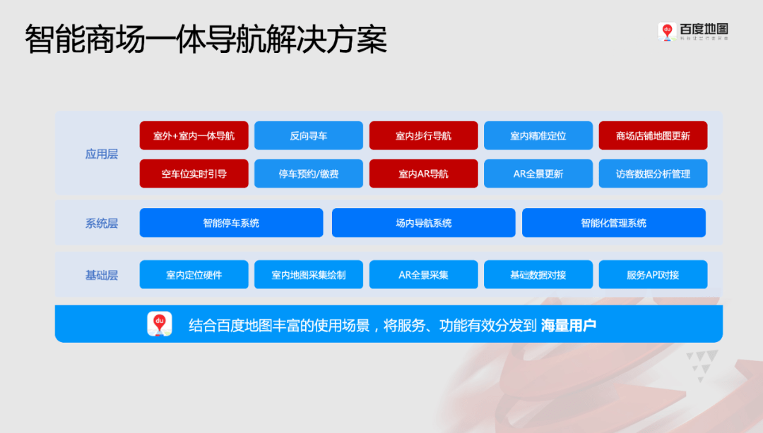 ＂今晚澳門9點35分開獎結果＂的：創(chuàng)新發(fā)展策略_智能版3.61