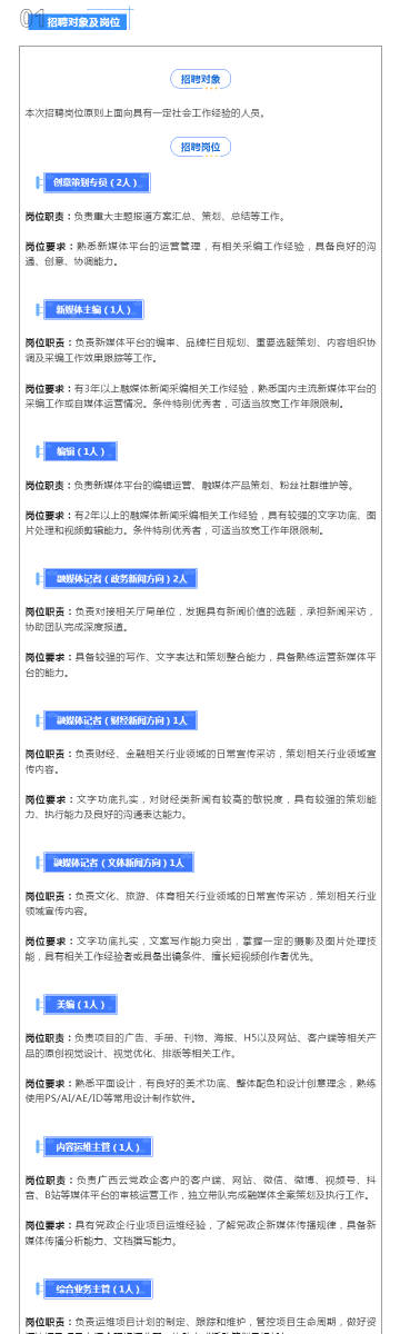 ＂新澳開獎(jiǎng)結(jié)果記錄史免費(fèi)＂的：安全設(shè)計(jì)解析說明法_原創(chuàng)版2.5