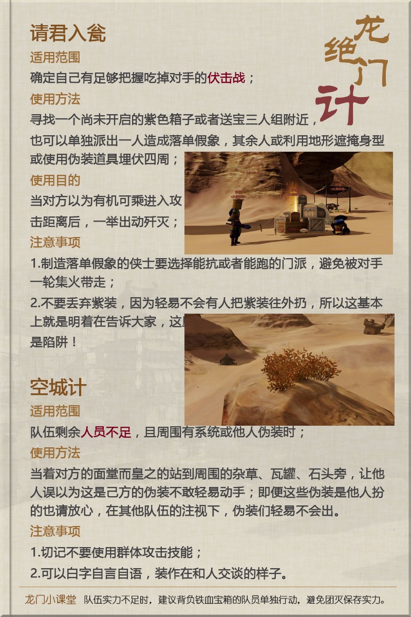 第1179頁(yè)