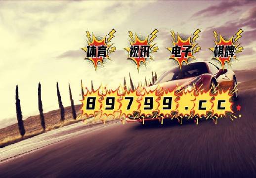 ＂新澳門(mén)免費(fèi)全年資料查詢＂的：專家權(quán)威解答_聲學(xué)版8.38