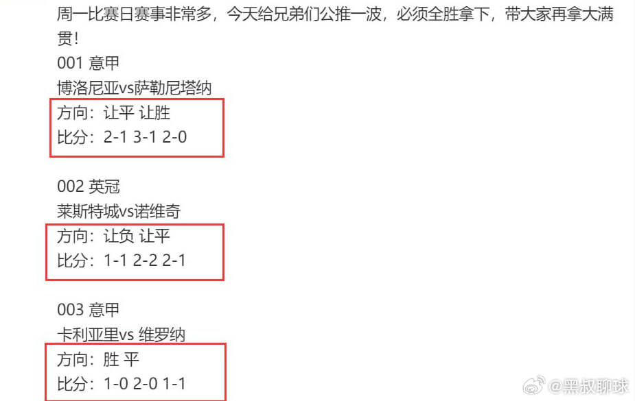 第1164頁