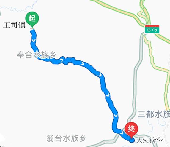 三都縣最新發(fā)展規(guī)劃,揭秘三都縣最新發(fā)展規(guī)劃，未來可期！??