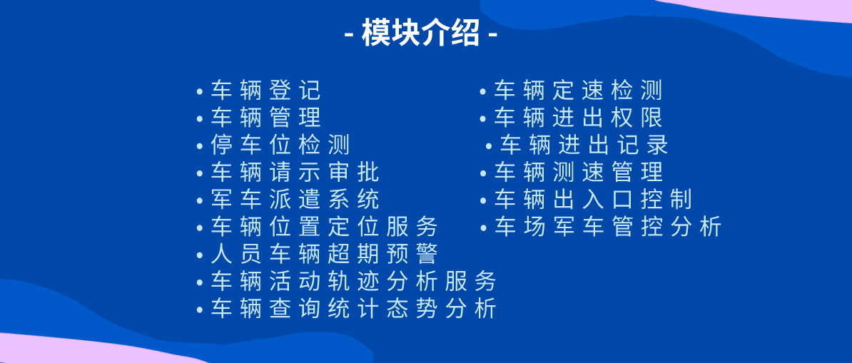 ＂2024澳門6合彩官方網＂的：解答配置方案_冷靜版9.79