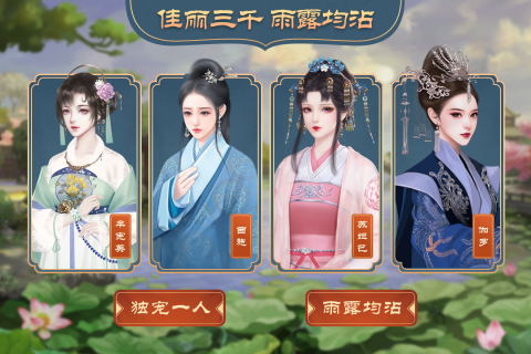 科技新品引領生活革新，蘇思琪沈孟青最新章節(jié)更新動態(tài)揭秘