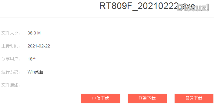 ＂澳門六開(kāi)獎(jiǎng)結(jié)果2023開(kāi)獎(jiǎng)記錄查詢網(wǎng)站＂的：快速問(wèn)題解答_旗艦設(shè)備版1.4