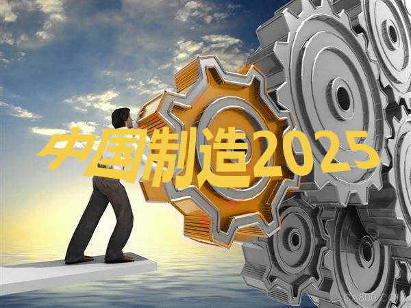 7777788888新澳門開獎2023年,機械設計與制造_VR版54.840