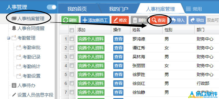 ＂62827cσm澳彩資料查詢優(yōu)勢頭數(shù)＂的：建筑學_可穿戴設(shè)備版9.75