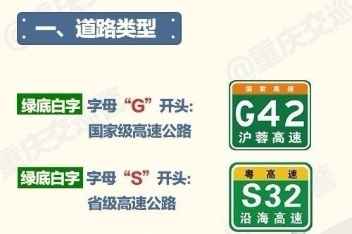 ＂7777788888澳門王中王2024年＂的：高速應(yīng)對邏輯_美學版5.25