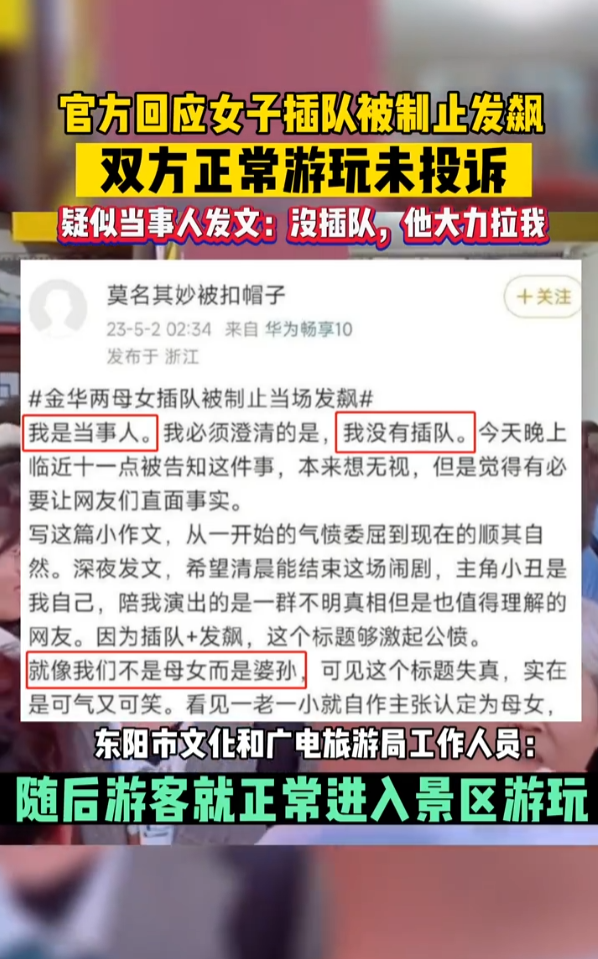 ＂澳門(mén)答家婆一肖一馬一中一特＂的：社會(huì)責(zé)任實(shí)施_影像處理版9.69