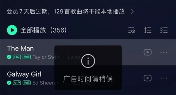 科技重塑音樂潮流，智能創(chuàng)作系統(tǒng)歪曲新曲引領創(chuàng)新潮流