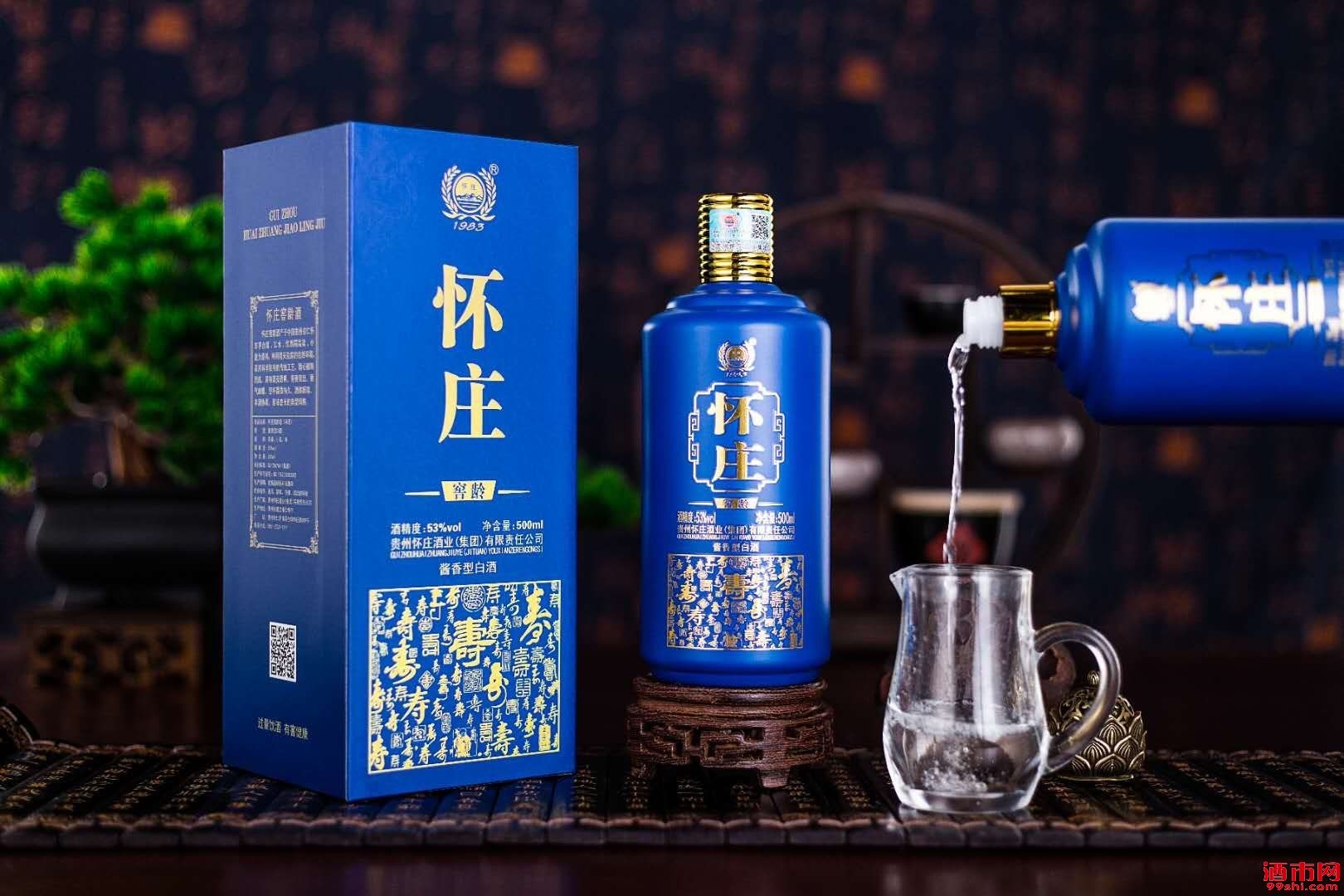 杯莊酒價(jià)格表詳解，購(gòu)買指南與步驟梳理