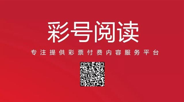 ＂新澳門今晚開獎結(jié)果+開獎直播＂的：綜合計(jì)劃評估_科技版2.91