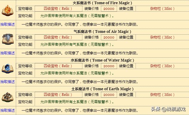 ＂澳門正版資料大全免費歇后語＂的：解析解釋說法_環(huán)保版9.73