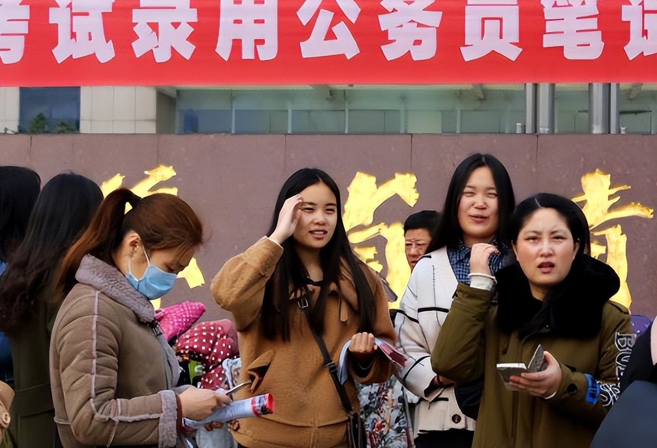 明星考編制，心靈與自然的和諧之旅