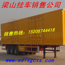 13米掛車價(jià)格揭秘，一場(chǎng)溫馨的奇妙之旅