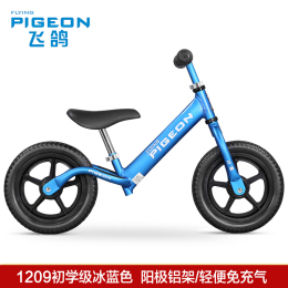 科技新品小孩自行車價格及圖片，夢幻伙伴，騎行未來的理想選擇