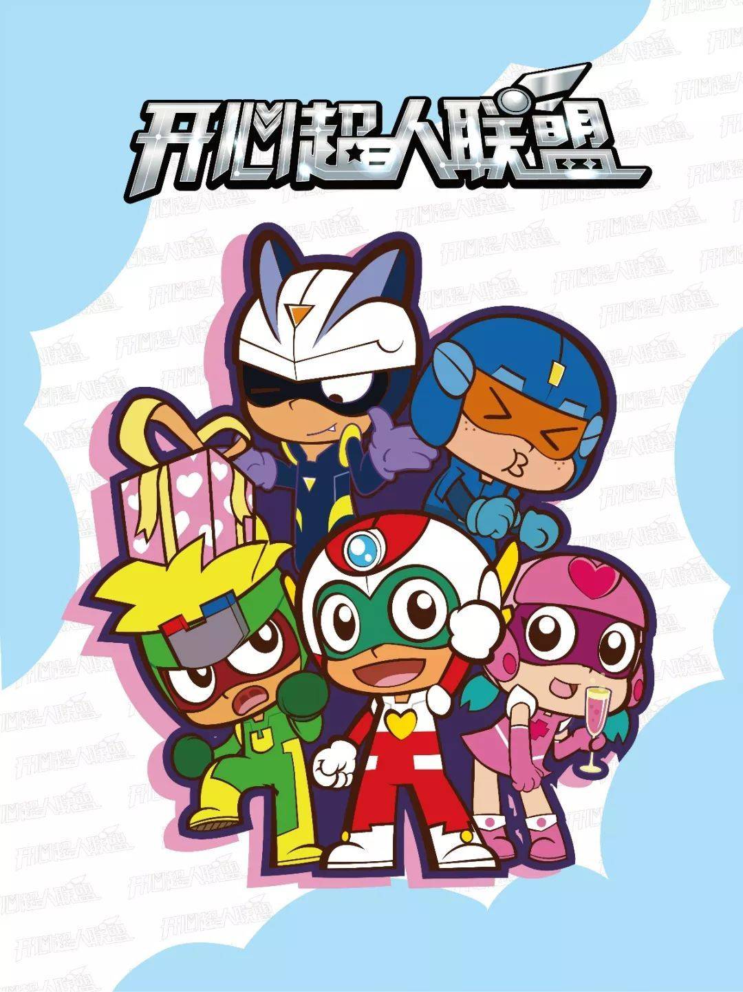 開心超人動漫，星際冒險的狂歡，小紅書強烈推薦！
