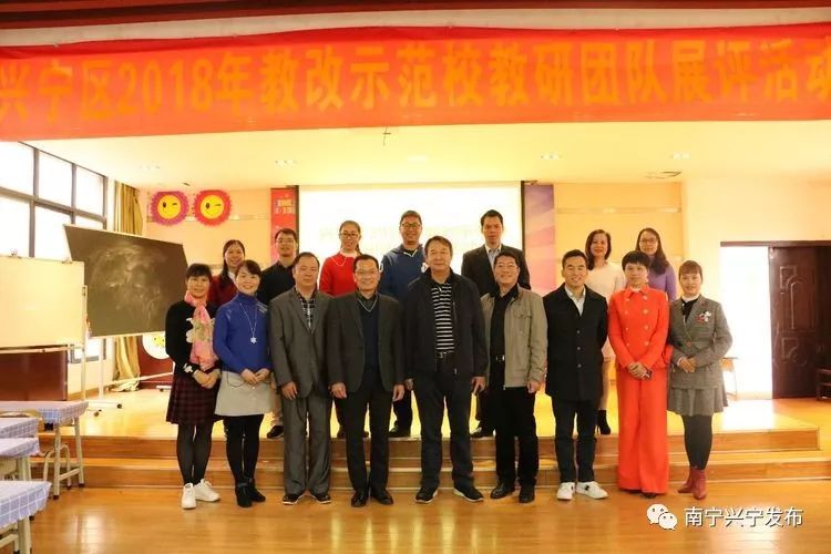 教育改革2018最新動態(tài),教育改革2018最新動態(tài)，時代的浪潮與未來的航標(biāo)