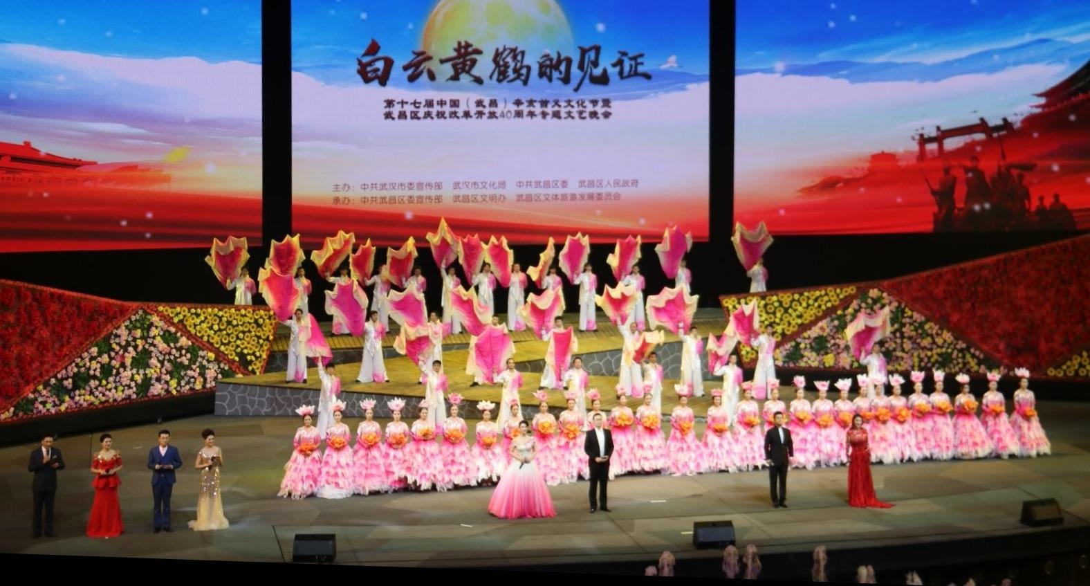 星光燦爛舞蹈比賽，舞動(dòng)夢(mèng)想，光彩奪目之夜
