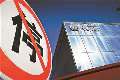 權(quán)健營業(yè)執(zhí)照最新動(dòng)態(tài)，友情與陪伴的溫馨故事展開