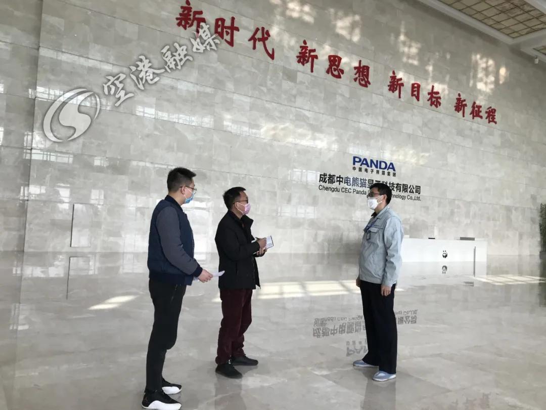 雙流城市新動(dòng)態(tài)，變化中的自信與成就之路