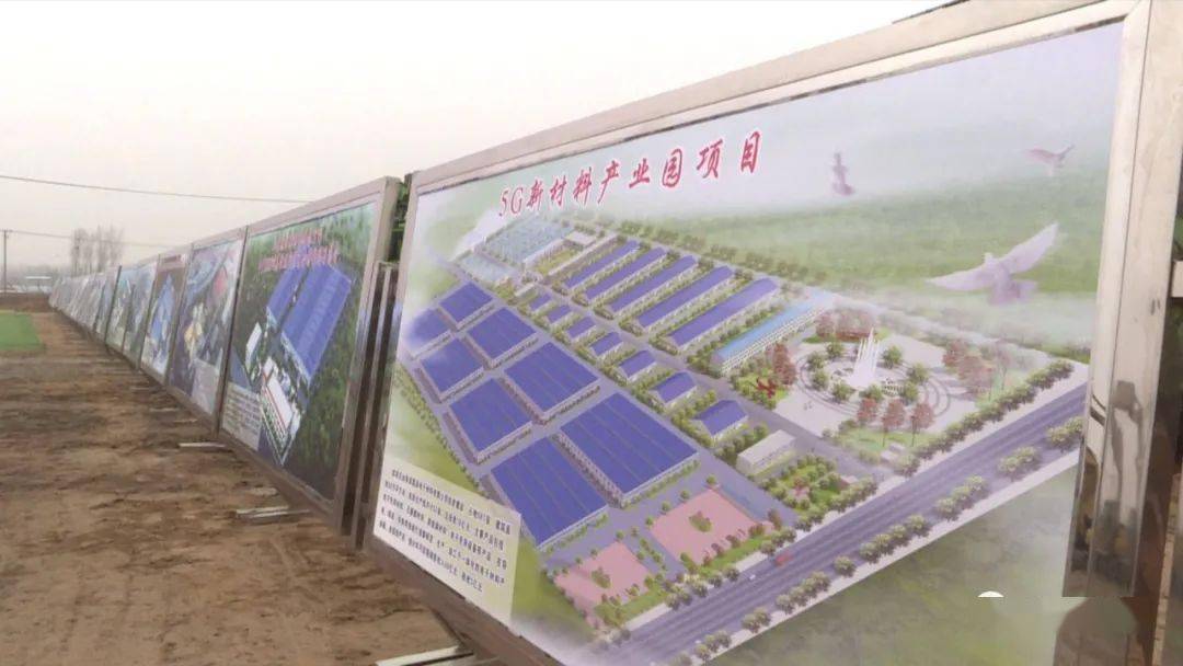 定陶美景公司最新動(dòng)態(tài)，探索新動(dòng)向，領(lǐng)略美景新風(fēng)采