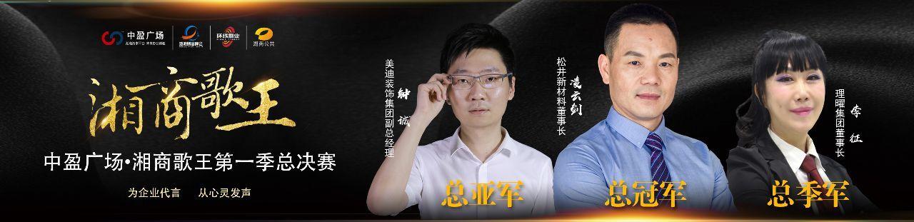 凌云股份，追溯背景，見證重要時刻的股市風(fēng)云之旅
