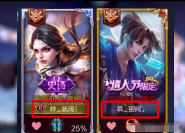 精選網(wǎng)絡(luò)游戲情侶昵稱大全，打造專屬甜蜜標(biāo)識(shí)