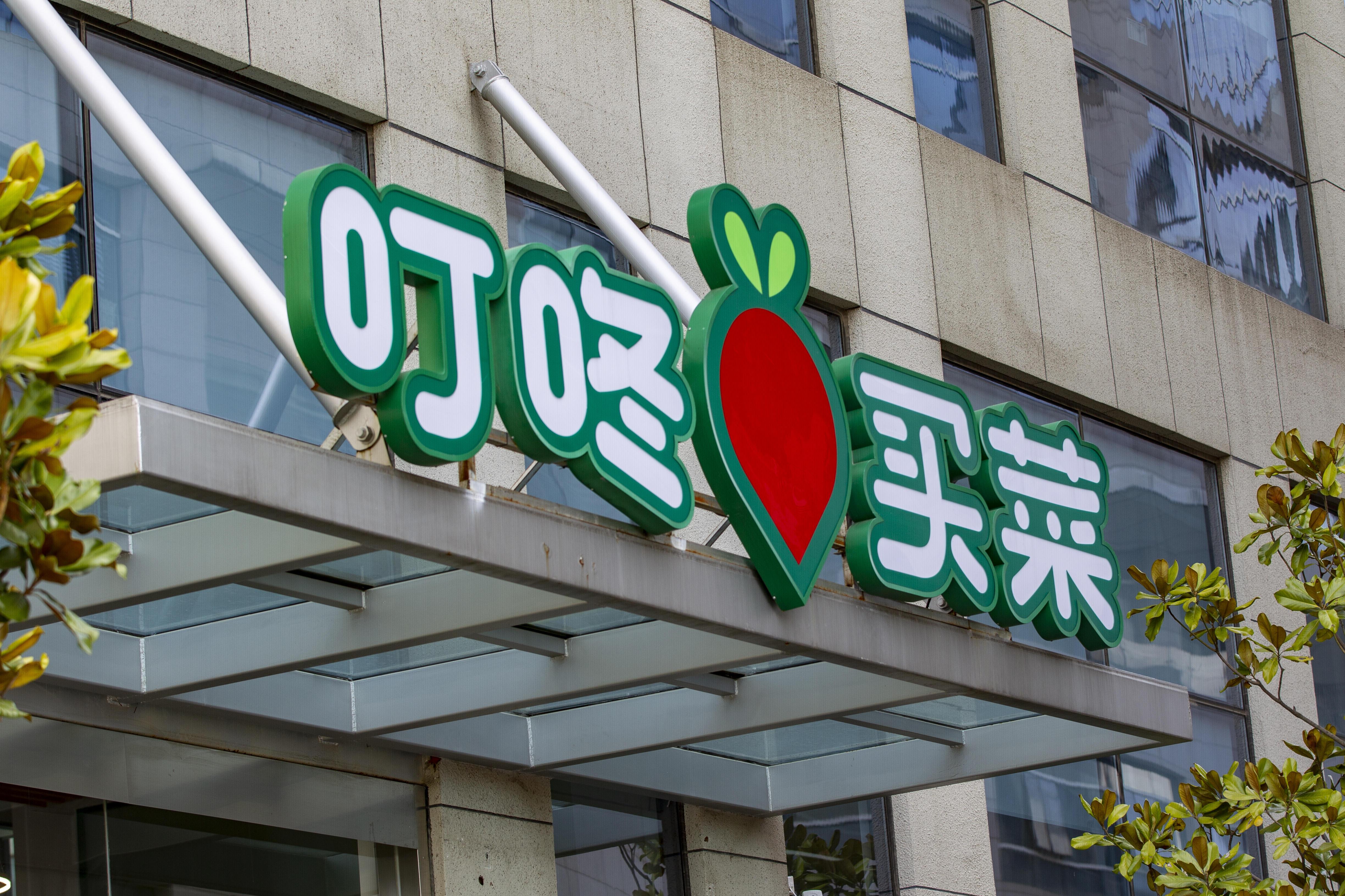 企業(yè)家面臨的選擇與挑戰(zhàn)，為何選擇赴美上市？