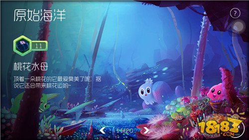 球球大作戰(zhàn)最新吞噬聲，自然探險之旅，尋找內(nèi)心平和與寧靜的旅程