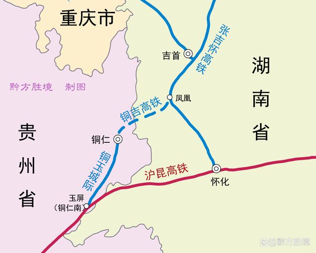 銅仁吉首高鐵最新動(dòng)態(tài)，進(jìn)展順利，未來(lái)出行更便捷??