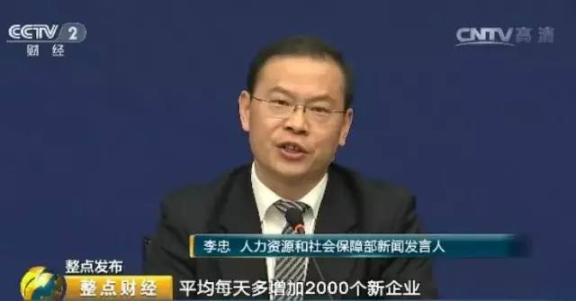 辦公設(shè)備耗材銷(xiāo)售 第82頁(yè)