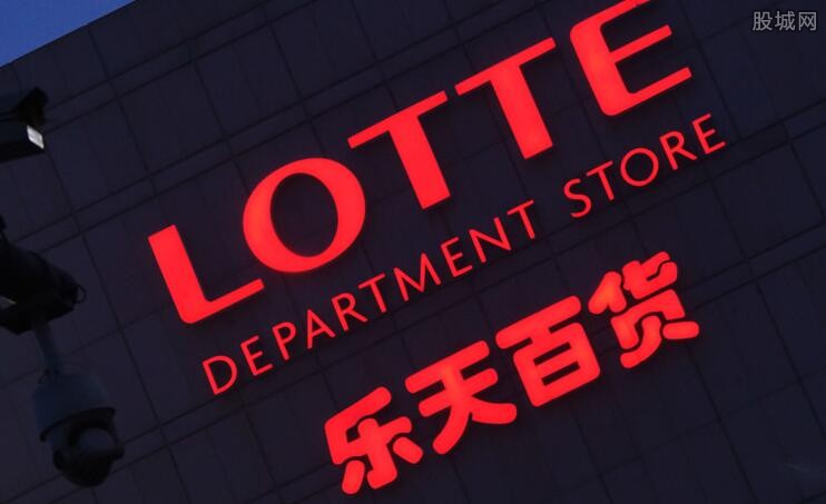 辦公設(shè)備租賃服務(wù) 第83頁(yè)