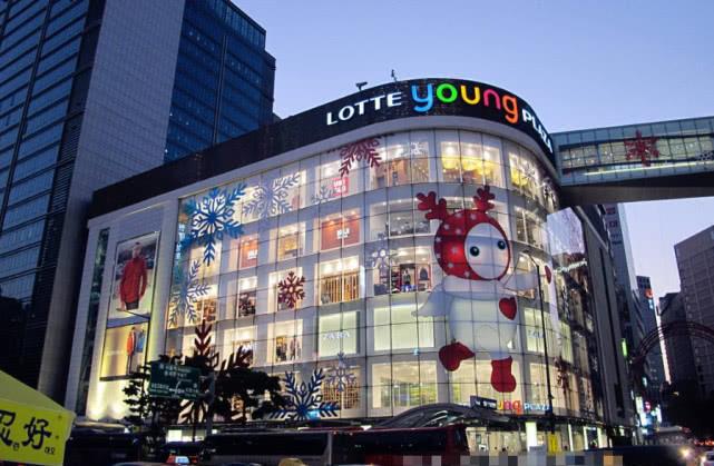 韓國(guó)樂(lè)天最新動(dòng)態(tài)與科技前沿產(chǎn)品介紹